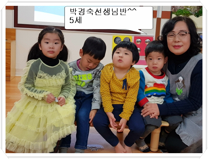 꾸미기_20180107_115621.jpg