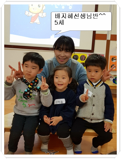 꾸미기_20180107_115753.jpg