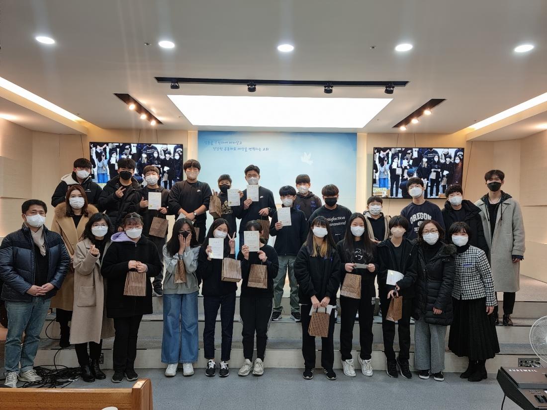 569DA2DC-8102-4830-92AC-86EB4B900172.jpeg : 2022.12.25 초등부 예배입니다. (초등부 수료식, 2022년 시상, 성탄절)