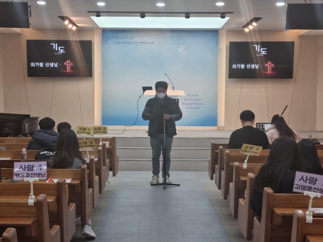 653392A4-56CE-4490-9873-735416D9B5E1.jpeg : 2022.12.25 초등부 예배입니다. (초등부 수료식, 2022년 시상, 성탄절)