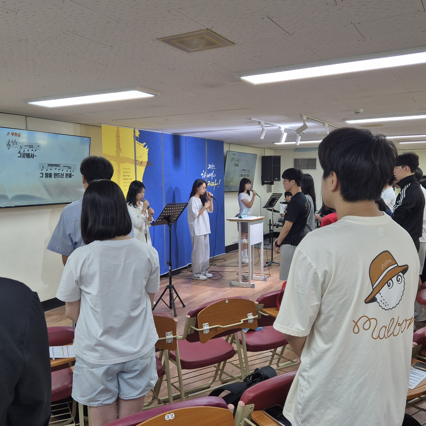 KakaoTalk_20240618_214725312.jpg : 6/16 고등부 예배 사진입니다