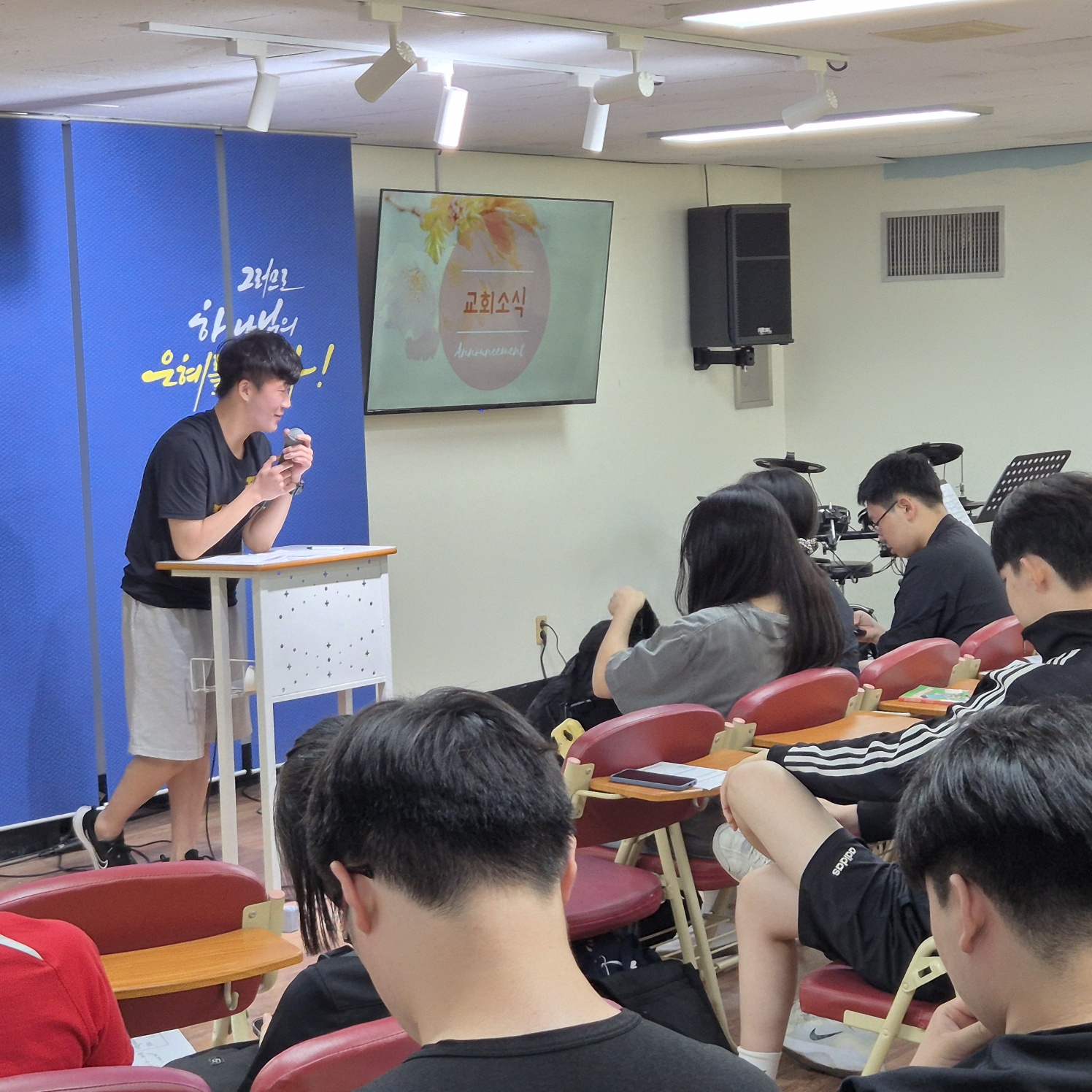KakaoTalk_20240618_214725312_12.jpg : 6/16 고등부 예배 사진입니다