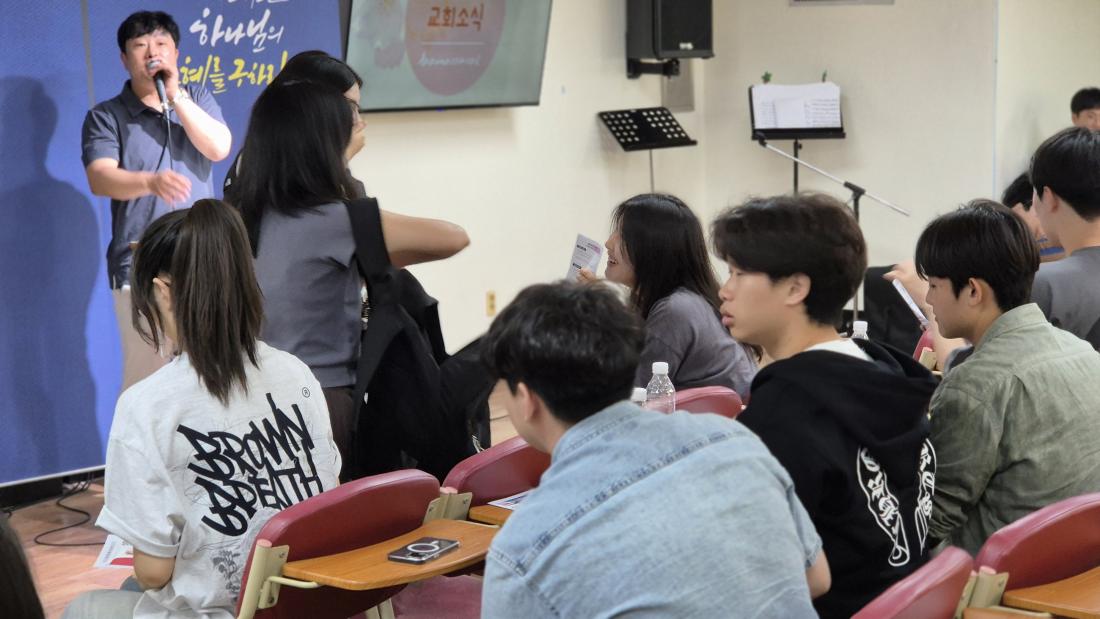 20250608_120458.jpg : 6월 8일 고등부 예배 사진입니다~