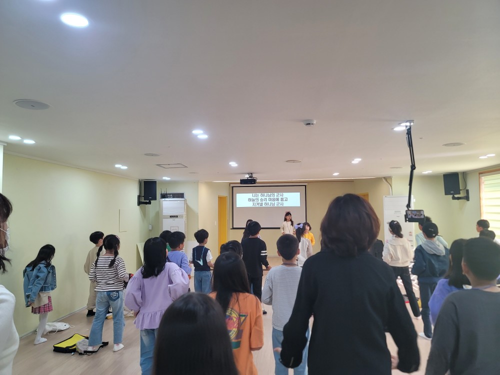 KakaoTalk_20231030_224925503_16.jpg