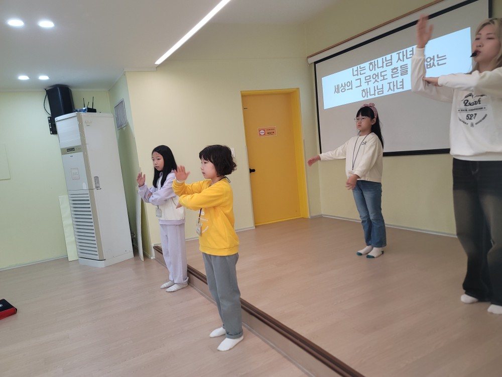 KakaoTalk_20231030_224925503_19.jpg