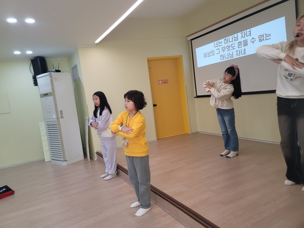 KakaoTalk_20231030_224925503_18.jpg