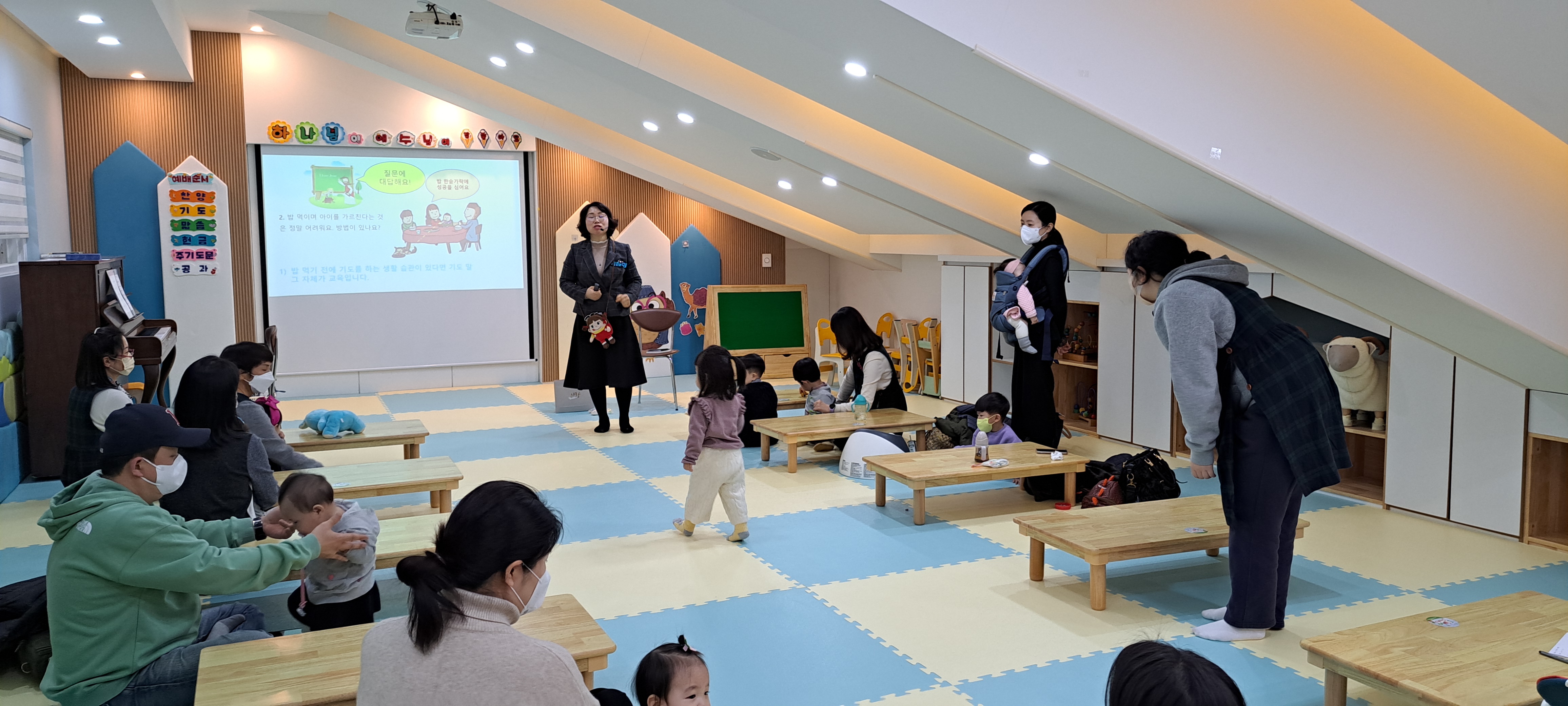 20230305_113553.jpg : 영아부 예배입니다.
