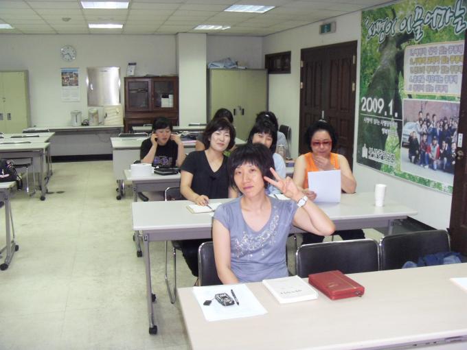 SDC13547.JPG