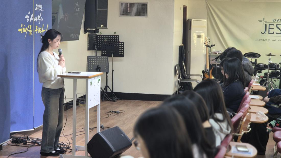 KakaoTalk_20260307_140110954_01.jpg : 2월 1일 고등부 예배 사진입니다~