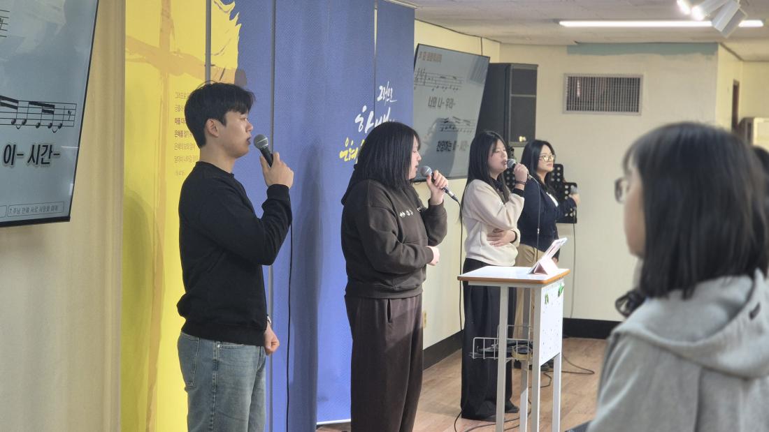 KakaoTalk_20260307_140110954.jpg : 2월 1일 고등부 예배 사진입니다~