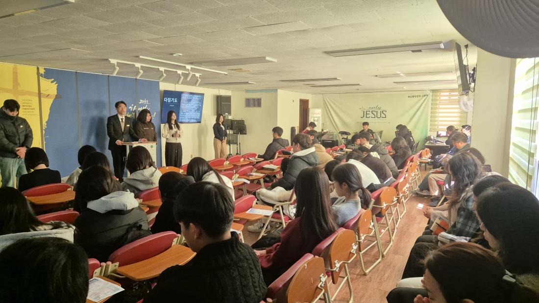 KakaoTalk_20260307_140110954_06.jpg : 2월 1일 고등부 예배 사진입니다~