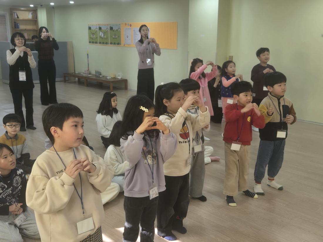 KakaoTalk_20260116_143406611_27.jpg : 둘째주 유년부 예배입니다