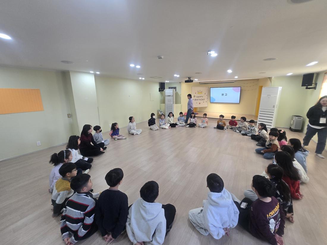 KakaoTalk_20260116_143406611_18.jpg : 둘째주 유년부 예배입니다