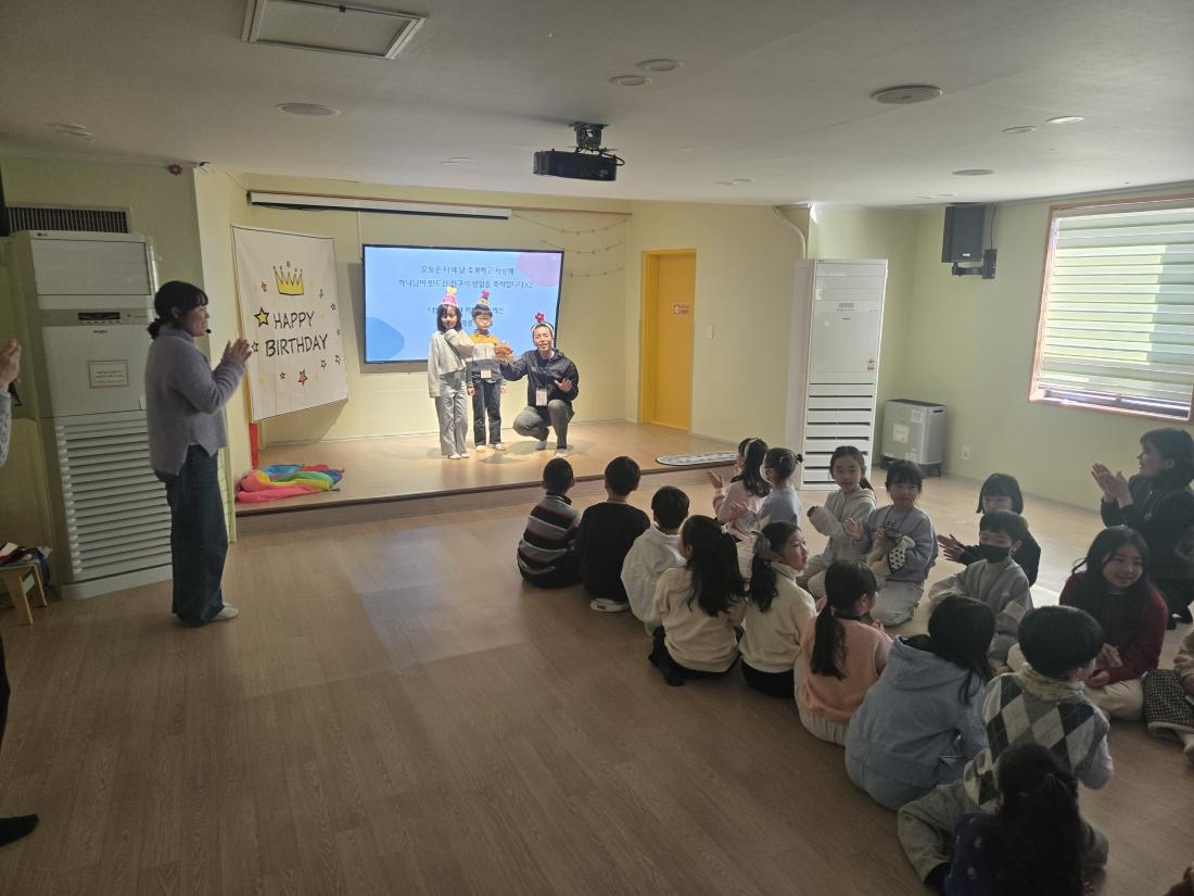 KakaoTalk_20260116_143406611_14.jpg : 둘째주 유년부 예배입니다