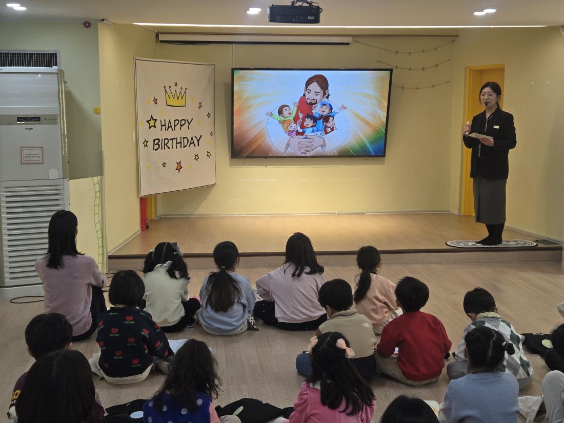 KakaoTalk_20260116_143406611_19.jpg : 둘째주 유년부 예배입니다