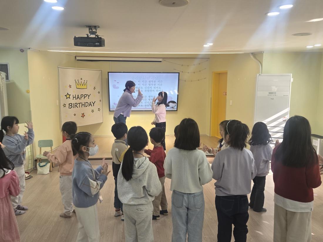 KakaoTalk_20260116_143518075_08.jpg : 둘째주 유년부 예배입니다