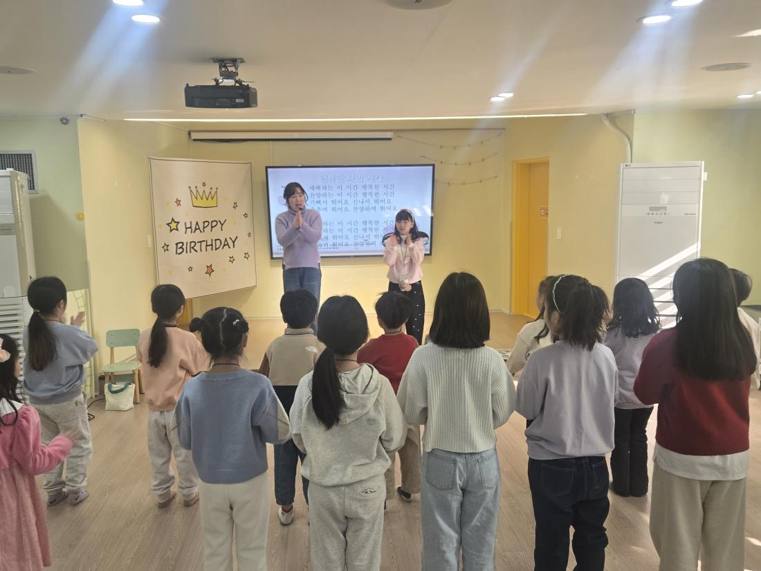 KakaoTalk_20260116_143518075_07.jpg : 둘째주 유년부 예배입니다