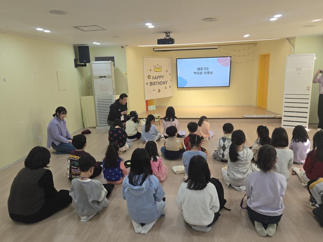 KakaoTalk_20260116_143406611_20.jpg : 둘째주 유년부 예배입니다