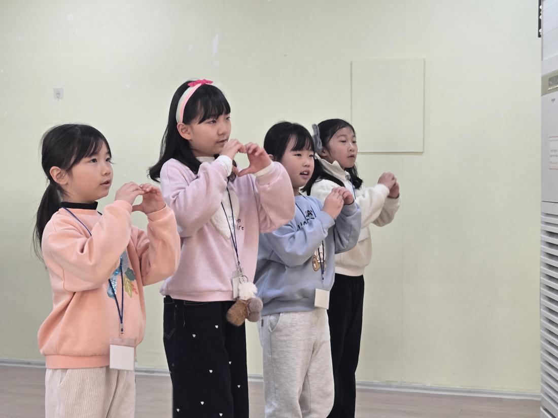 KakaoTalk_20260116_143406611_24.jpg : 둘째주 유년부 예배입니다