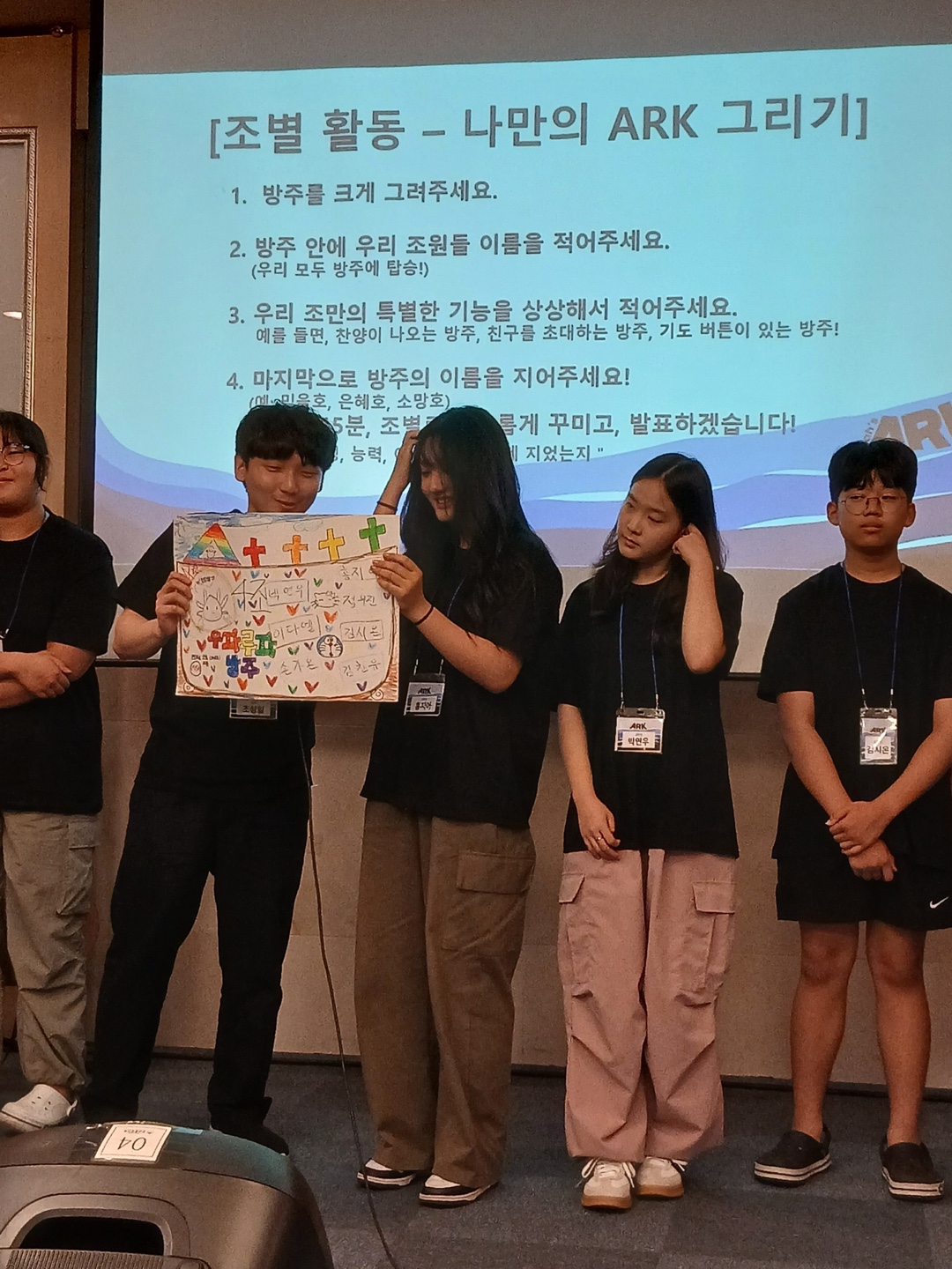 [크기변환]KakaoTalk_20250823_160555339.jpg