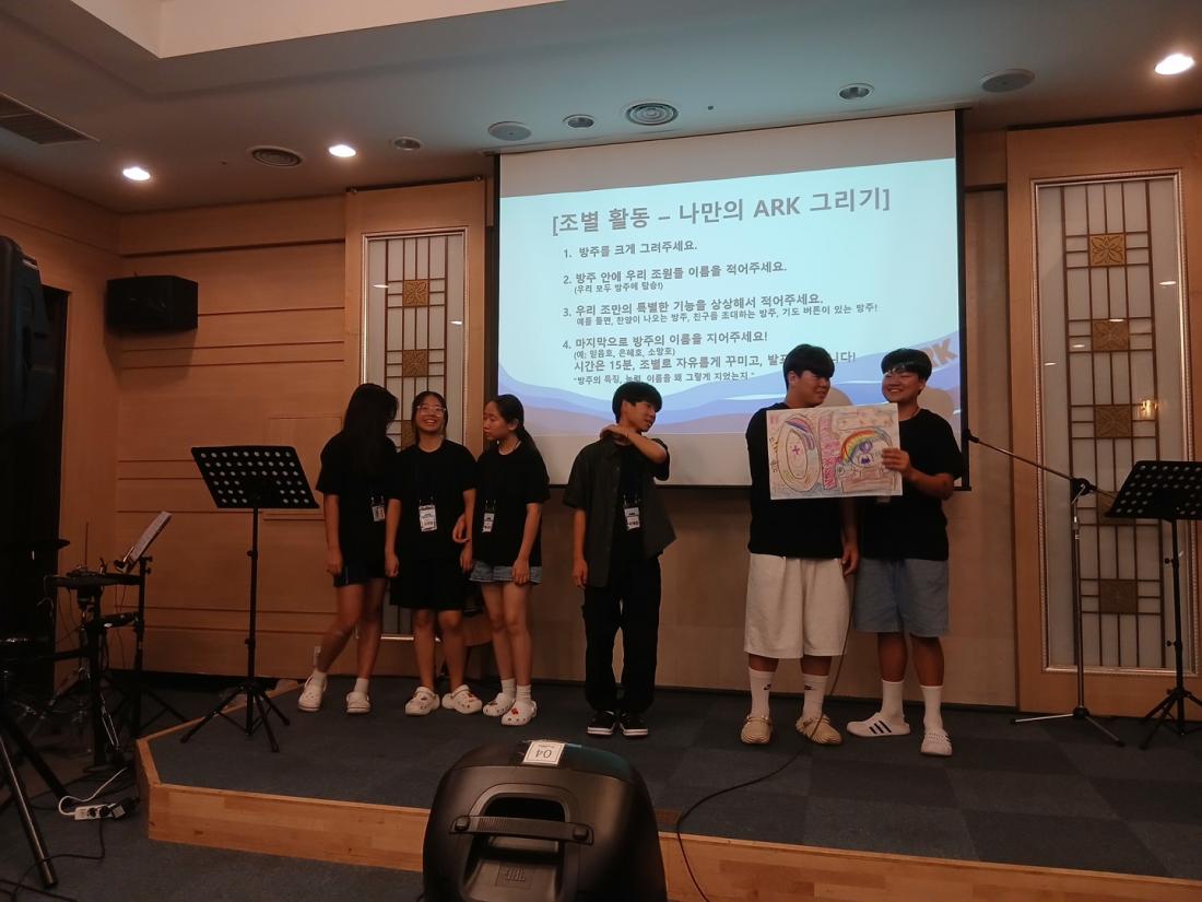 [크기변환]KakaoTalk_20250823_160555339_01.jpg