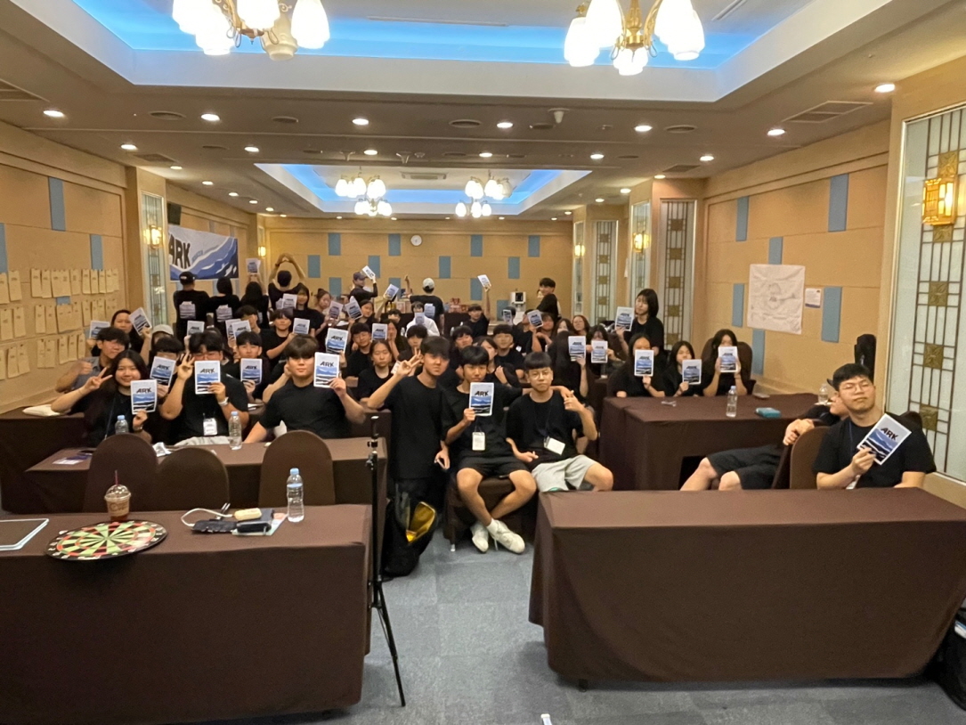 [크기변환]KakaoTalk_20250823_160555339_10.jpg