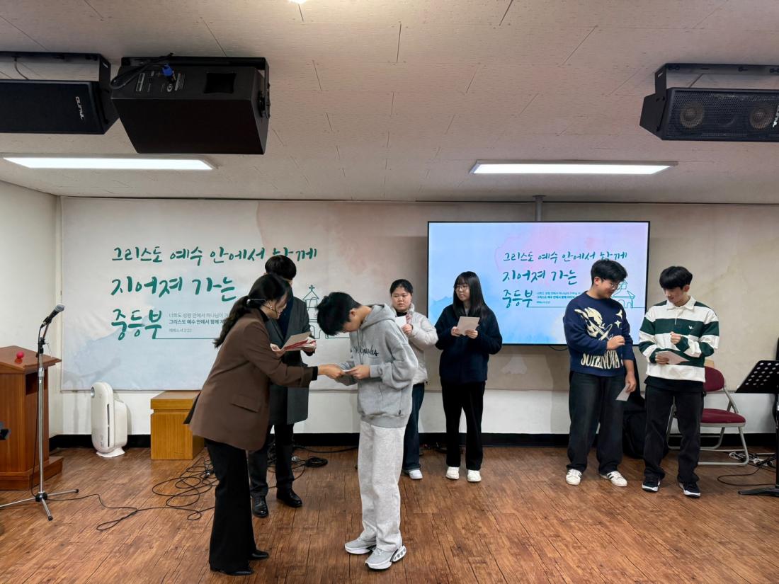 KakaoTalk_20250101_222338984_12.jpg