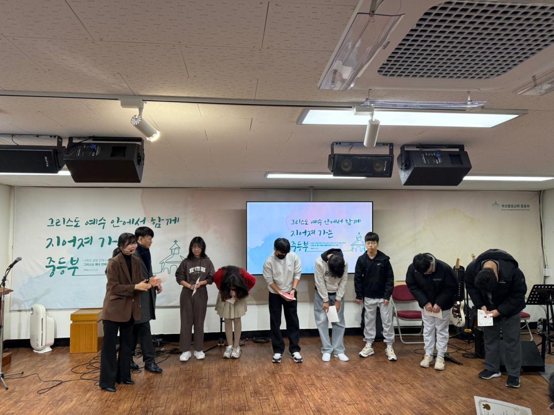 KakaoTalk_20250101_222338984_16.jpg