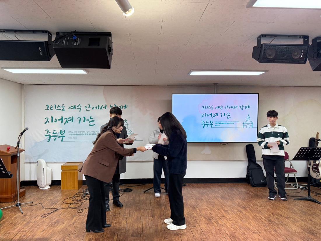 KakaoTalk_20250101_222338984_11.jpg