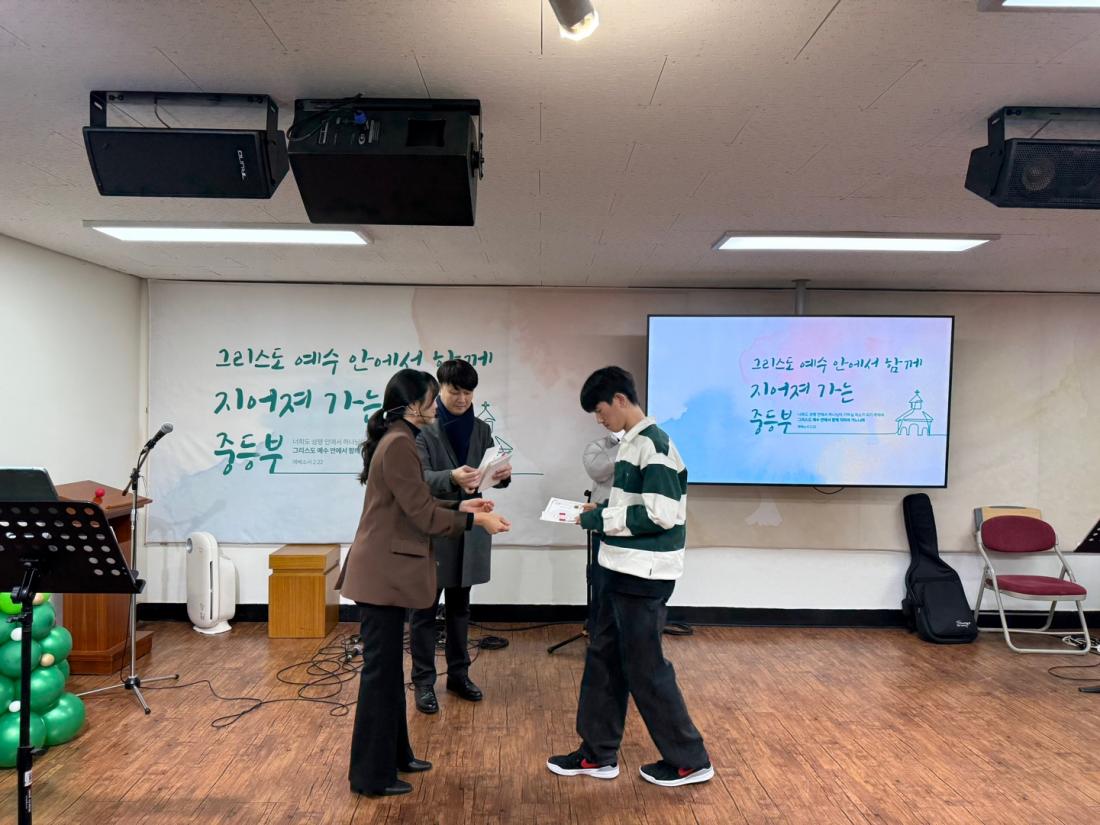 KakaoTalk_20250101_222338984_09.jpg