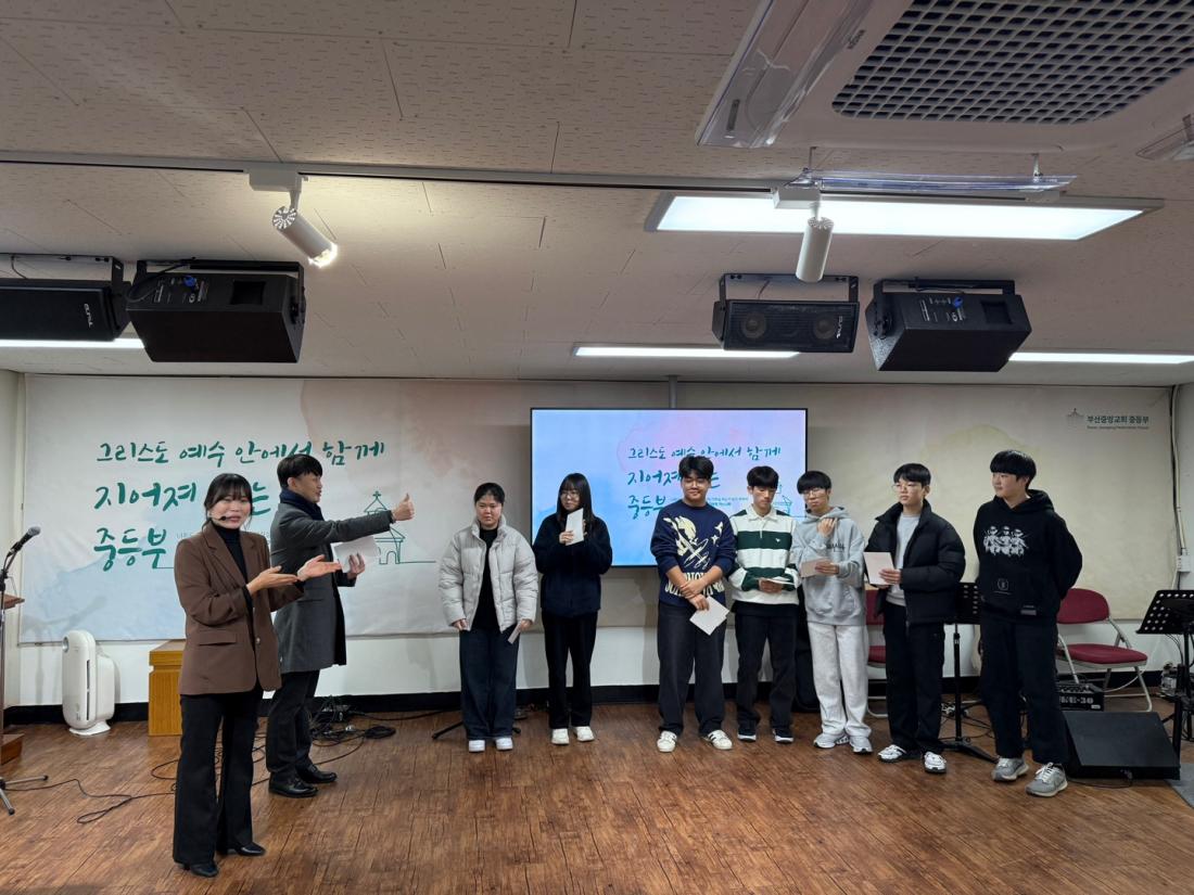 KakaoTalk_20250101_222338984_13.jpg