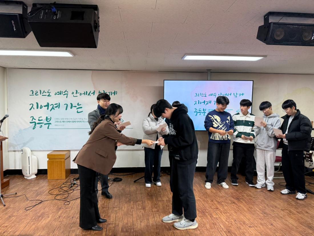 KakaoTalk_20250101_222338984_14.jpg