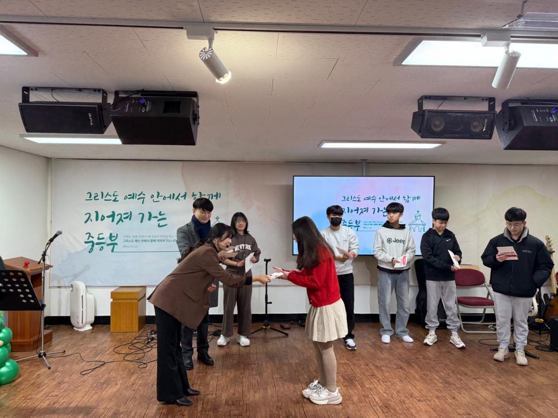 KakaoTalk_20250101_222338984_15.jpg