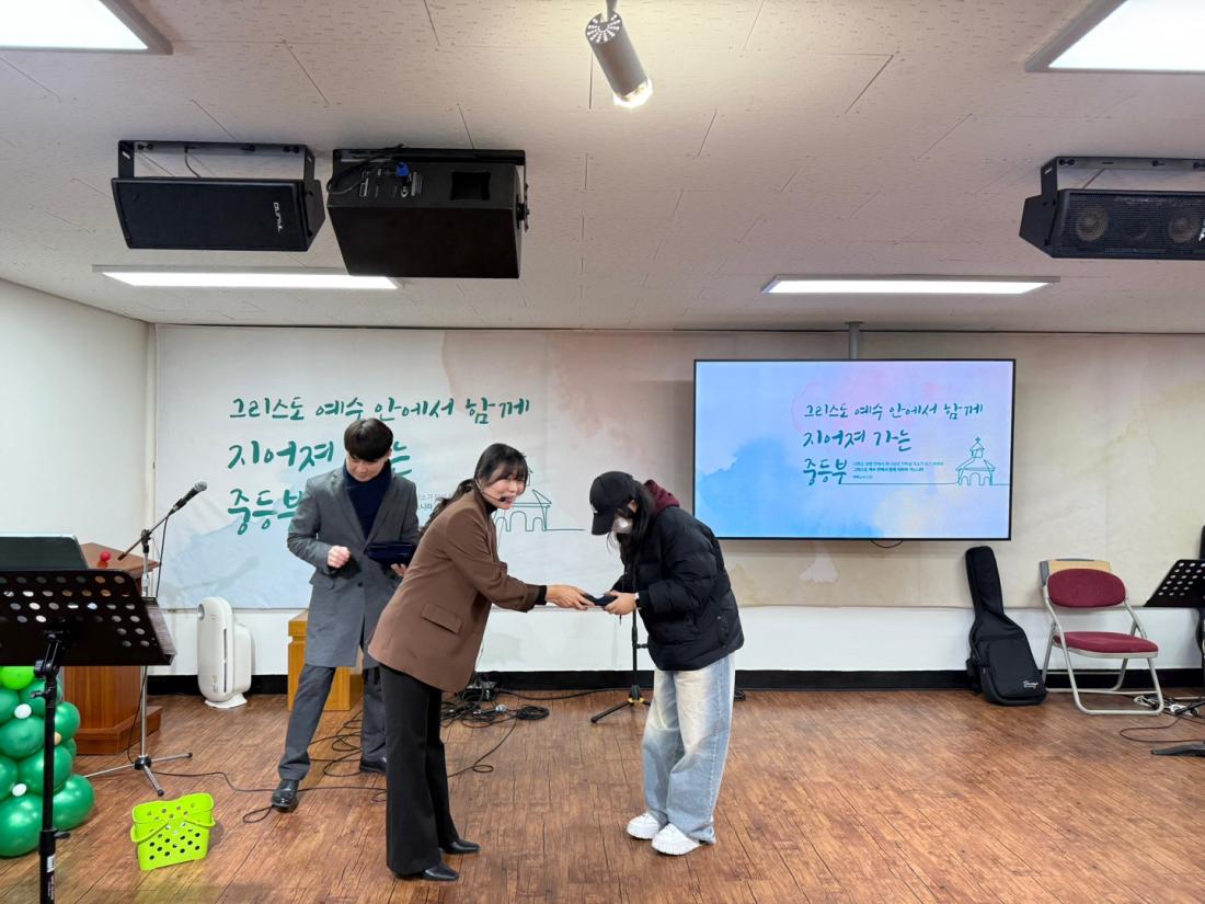 KakaoTalk_20250101_222338984_01.jpg