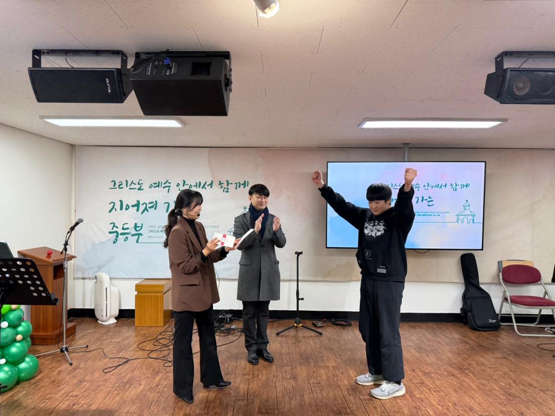 KakaoTalk_20250101_222338984_18.jpg