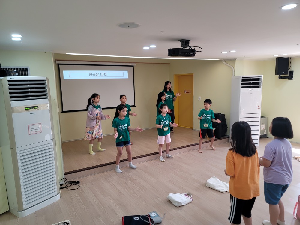 KakaoTalk_20230902_203434358_25.jpg