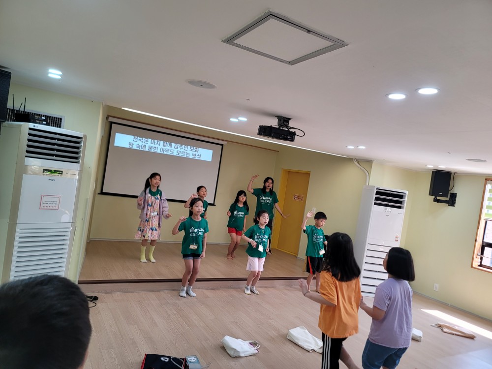 KakaoTalk_20230902_203434358_24.jpg