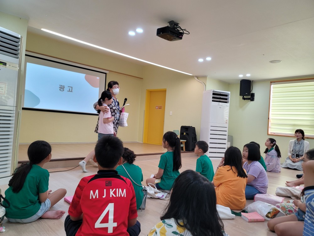 KakaoTalk_20230902_203434358.jpg