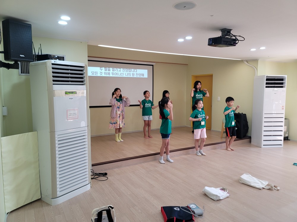 KakaoTalk_20230902_203434358_12.jpg