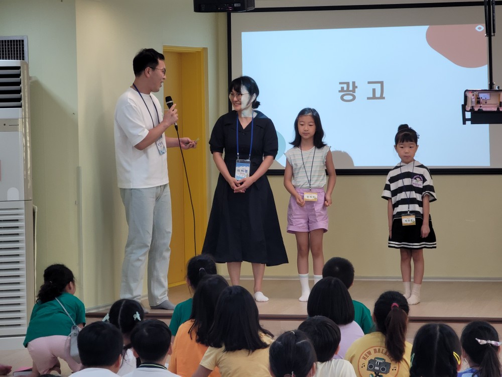 KakaoTalk_20230902_203434358_29.jpg
