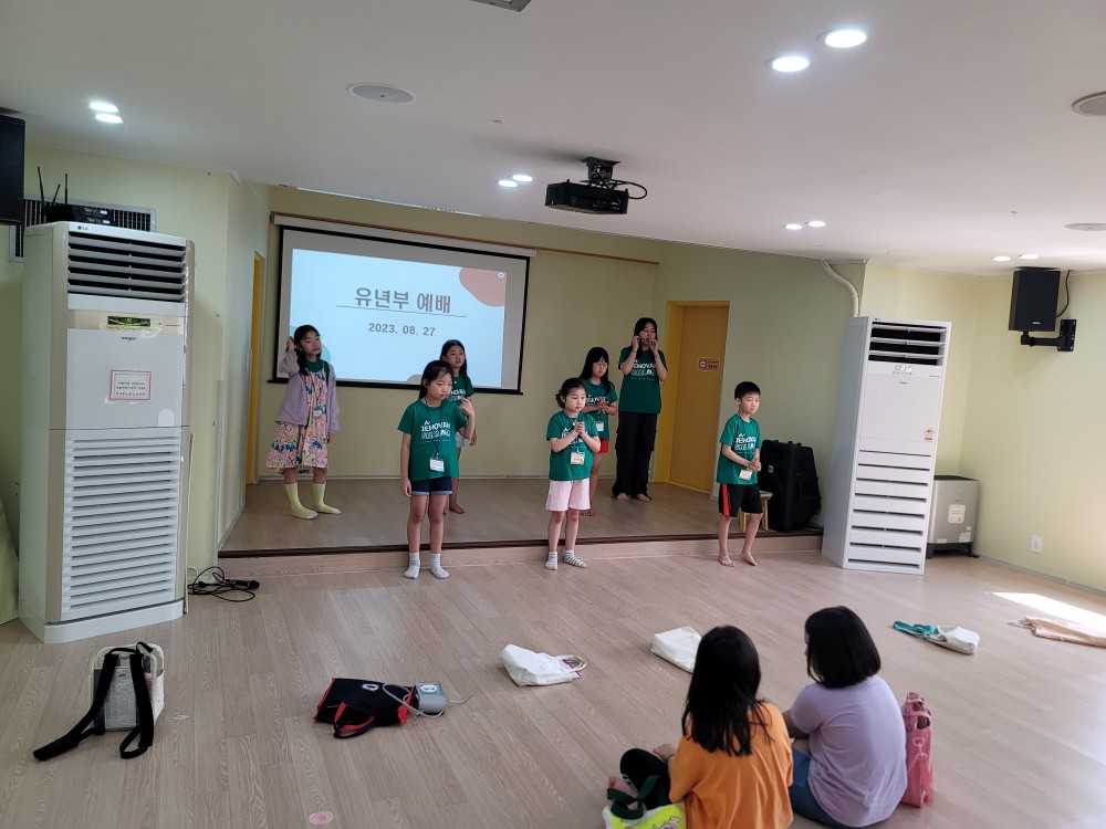 KakaoTalk_20230902_203434358_27.jpg