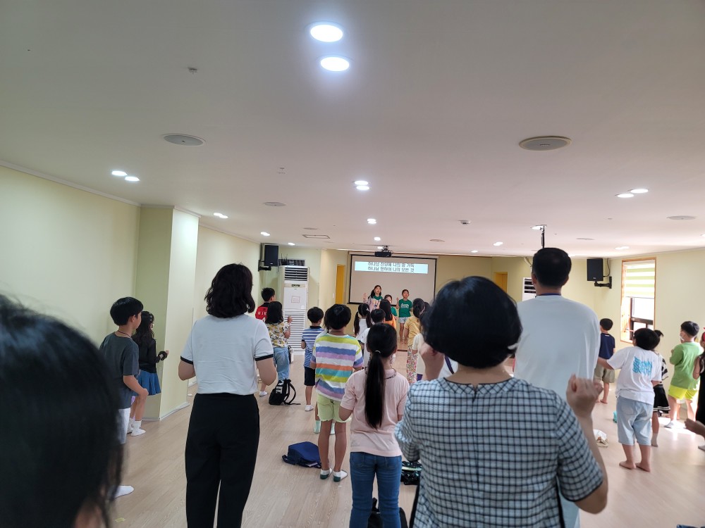 KakaoTalk_20230902_203434358_14.jpg