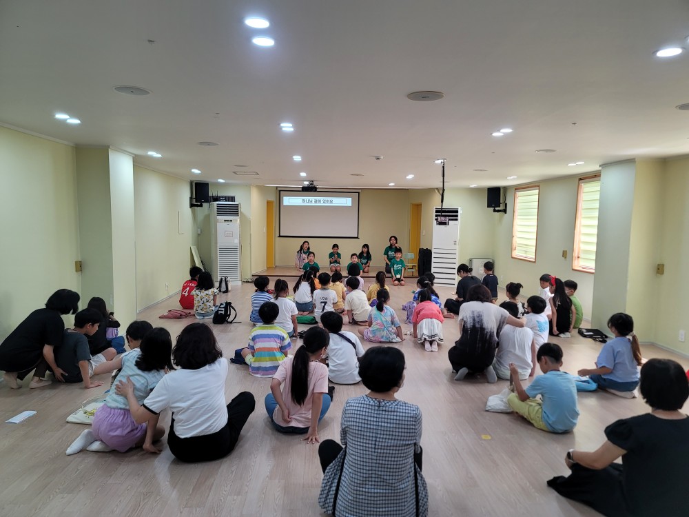 KakaoTalk_20230902_203434358_08.jpg