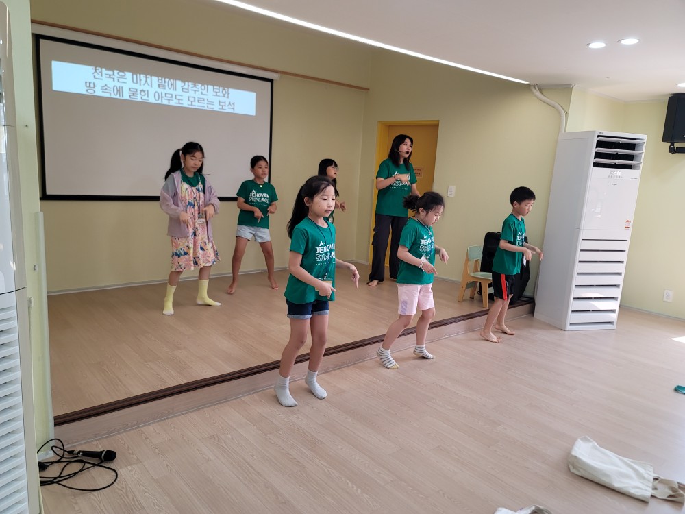 KakaoTalk_20230902_203434358_19.jpg