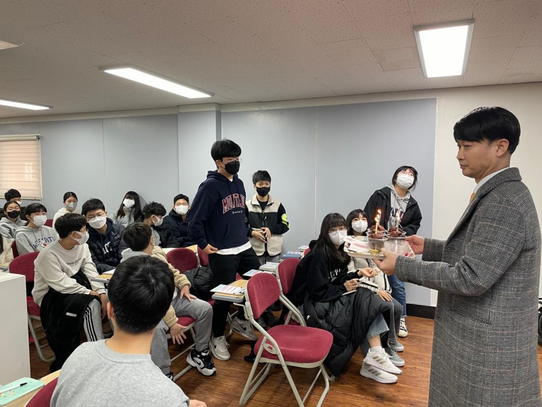 KakaoTalk_20230214_201210003_11.jpg