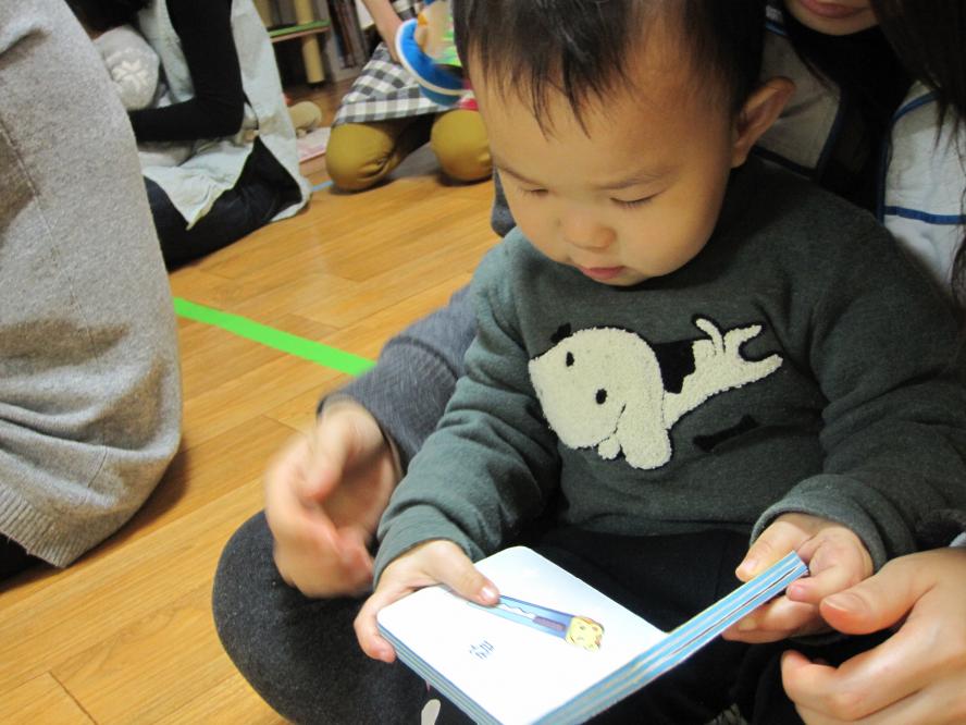 ,영아부 950.jpg