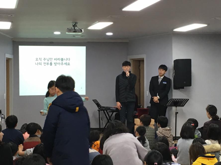 KakaoTalk_Photo_2018-02-02-13-33-22_94.jpeg