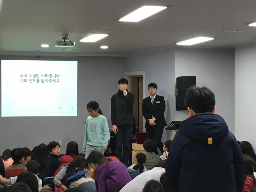 KakaoTalk_Photo_2018-02-02-13-33-21_23.jpeg