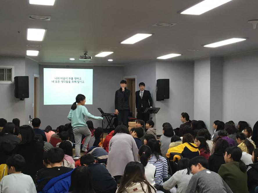 KakaoTalk_Photo_2018-02-02-13-33-19_56.jpeg