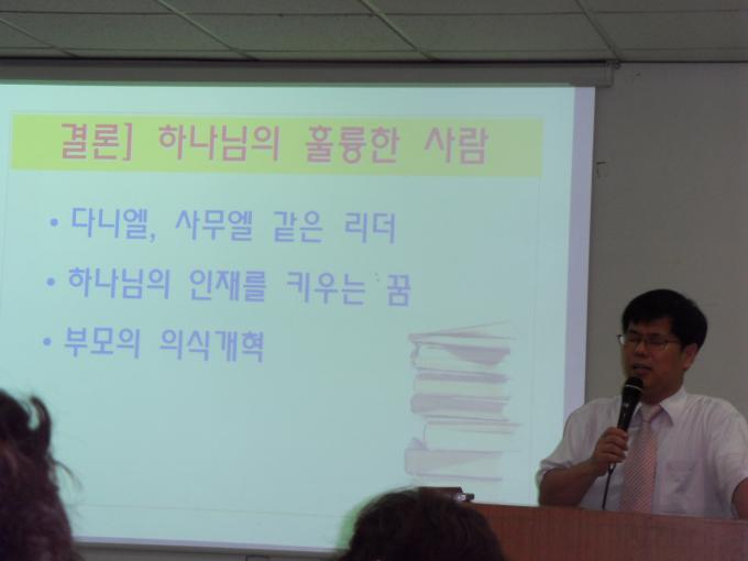SDC13566.JPG